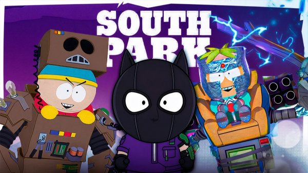 ЮЖНЫЙ ПАРК в FORTNITE