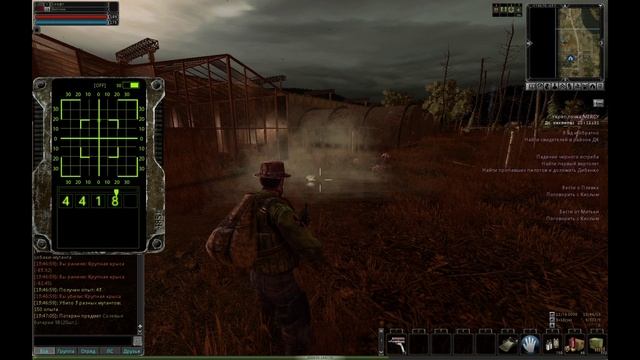 Аномальная Зона (Anomaly Zone). Часть 23. КСТ "Рябиновка".