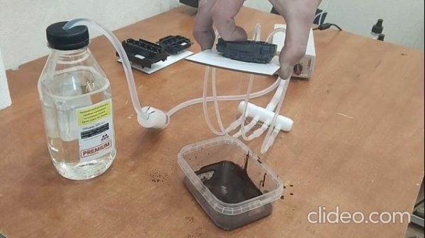 СППГ Видео.