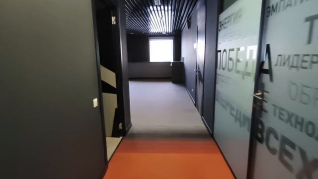 г Москва, Саввинская наб, д 11, аренда 734 м2, лот 77504 смотреть онлайн