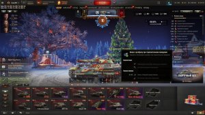 Танки сборочный цех