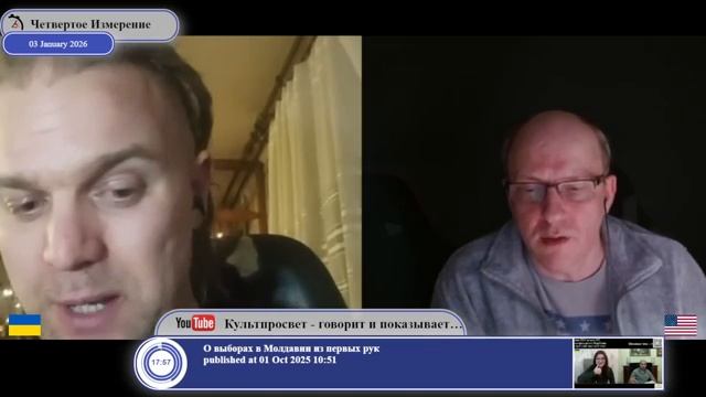 Когда Украина потеряла независимость в вопросе войны и мира... смотреть онлайн