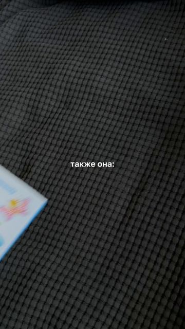 У каждой мамы есть своя маленькая «зависимость»… смотреть онлайн