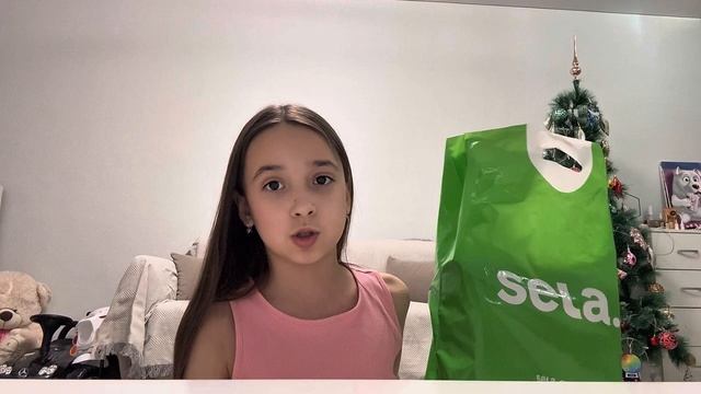 Рапоковка покупок 💗🫶💛