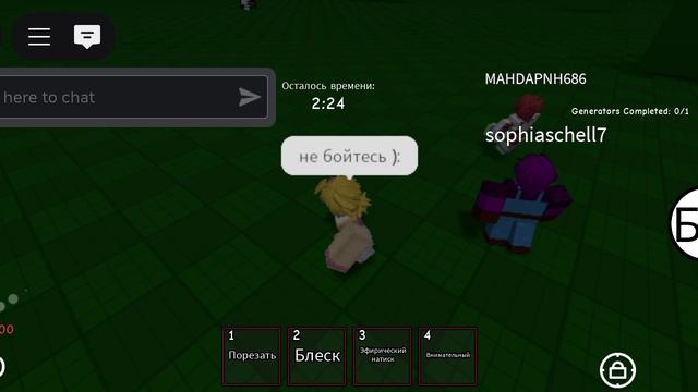 ??? смотреть онлайн