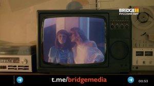 Смена логотипа на обычный (Bridge Русский хит HD, 15.01.2026)