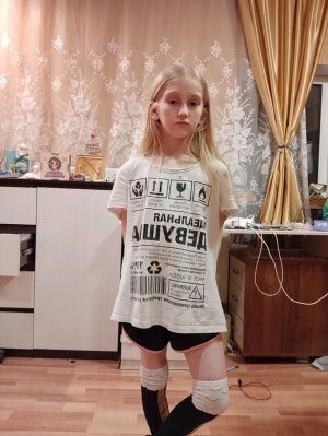 я есть та самая Лермусьь