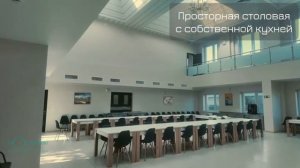 Пространство Пушкино