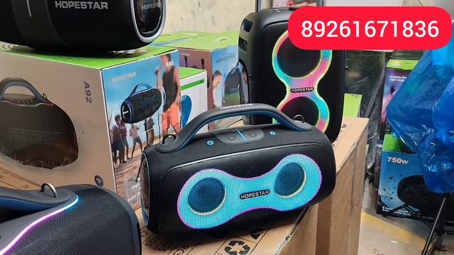 Колонка Hopestar A92 СРАВНЕНИЕ с Hopestar Party One club, Hopestar A86 Hopestar A60 Ultra Party 168 смотреть онлайн