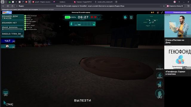 КАДА МАМА УЗНАЛА ЧТО У СЫНА 2 ПО РУССКОМУ смотреть онлайн