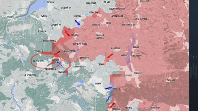 Фронтовая сводка 16 января 2026 смотреть онлайн