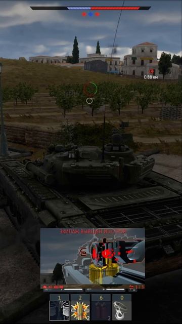 Италия на ТРБ 9.3 в War Thunder смотреть онлайн