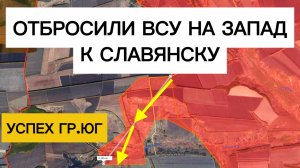 Бойцы формируют клещи для Славянска! Военные сводки 16.01.2026