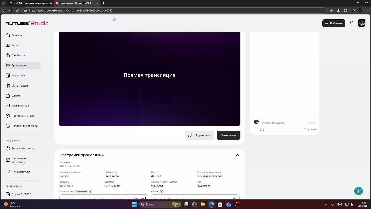 СМОТРИМ ПОСЛЕДНЮЮ РЕАЛЬНОСТЬ смотреть онлайн