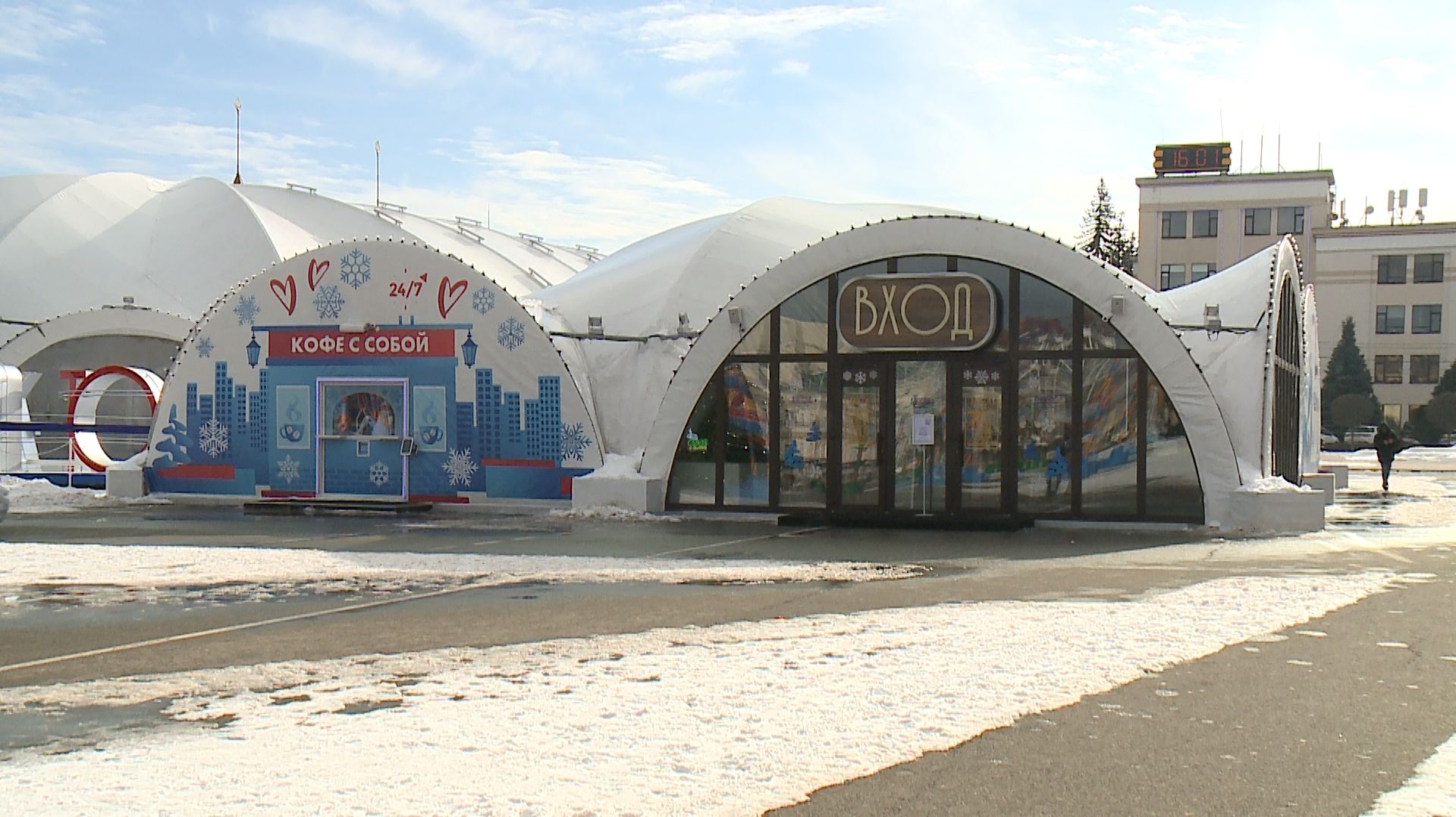 Как работает каток в Ставрополе смотреть онлайн