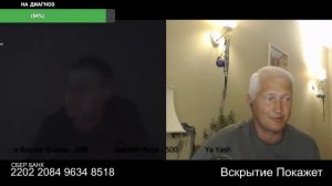 А за геноцид русских не хотят ответить?