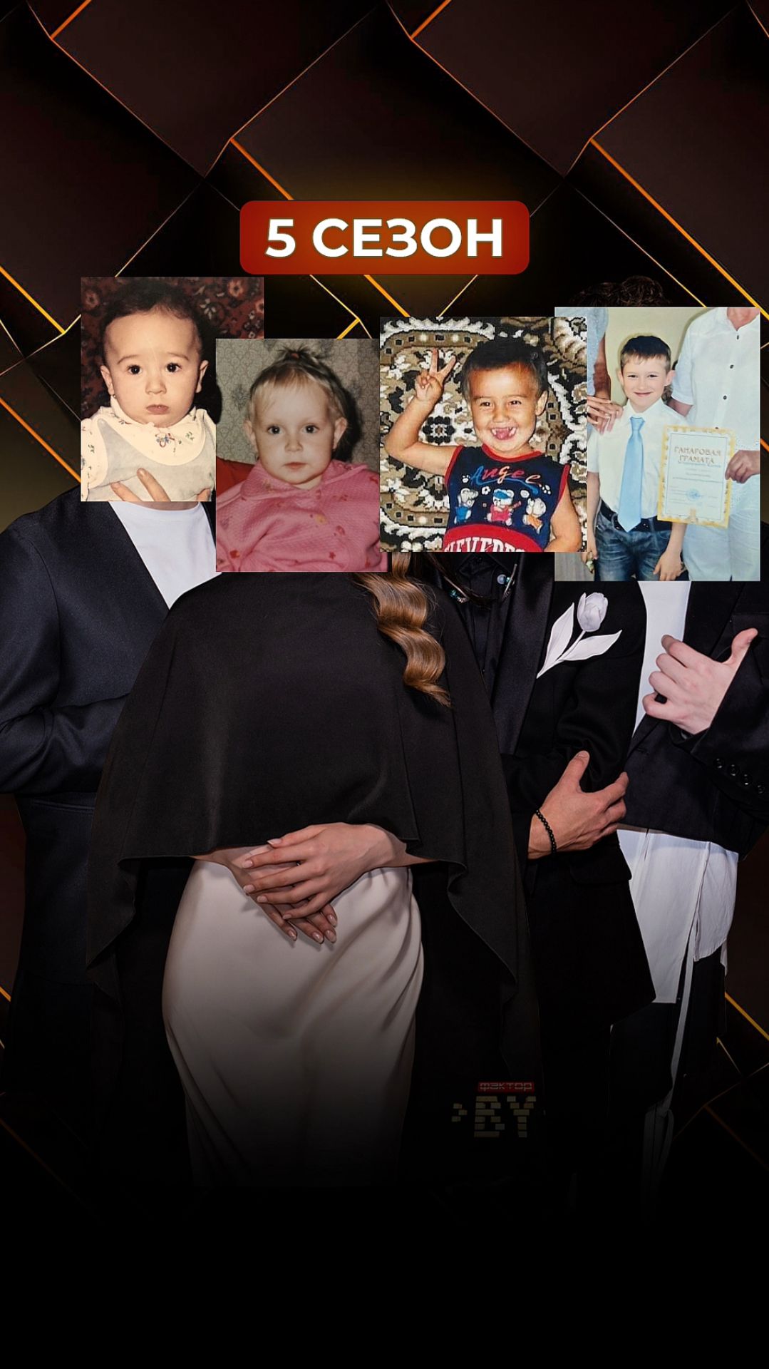 Знали ли эти малыши, что за ними будет наблюдать и переживать вся Беларусь и не только ?🥹 смотреть онлайн