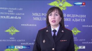 Хищение имущества местного жителя