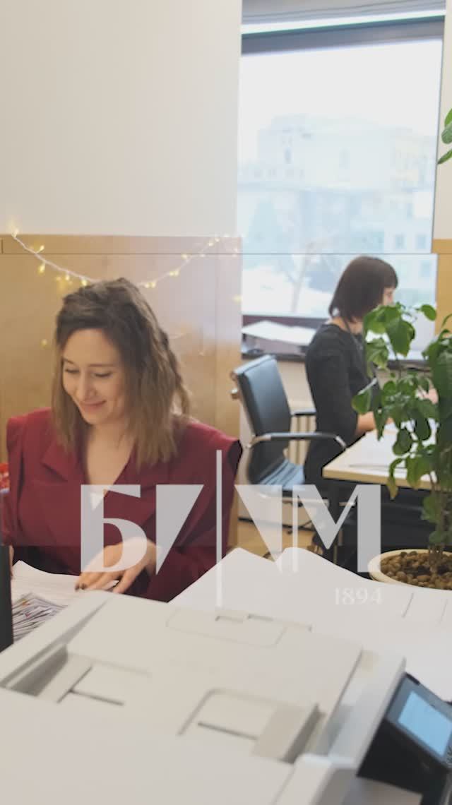 Рождественские огни погасли, но энергия остаётся! смотреть онлайн