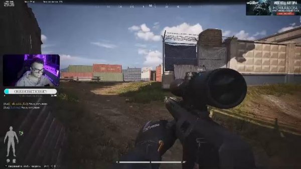 Ночные рейды🔥 Arena Breakout: Infinite новый сезон!