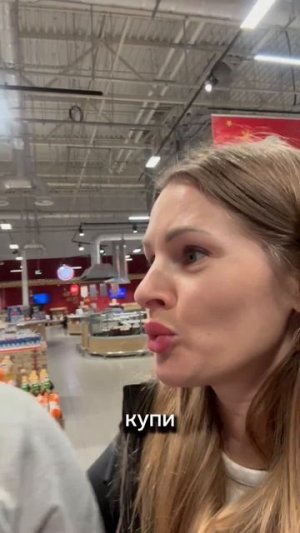 а ты как думаешь❓❓❓#топ#топчик#эдит#тренд#тренды#актив