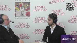 Евгений Никифоров и Арсений Суржа - театральный и балетный критик. Разговор о балетном Петербурге.