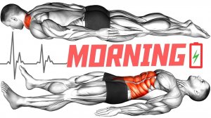 Утренняя Зарядка в ПОСТЕЛИ