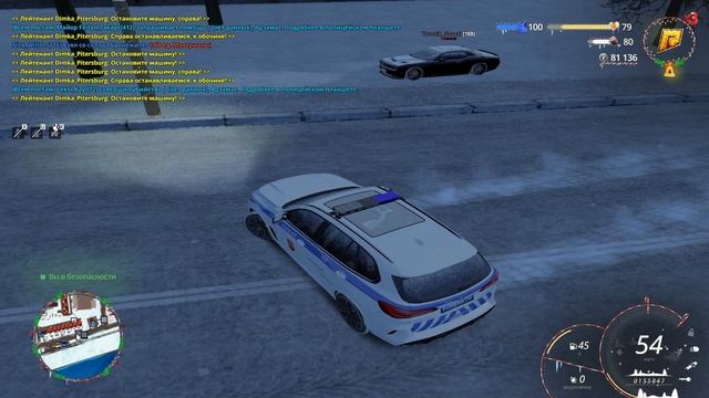 2026-01-16 01-37-17 смотреть онлайн