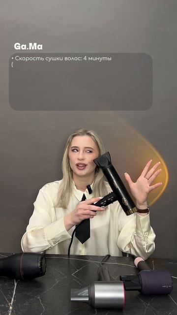 Сравнение популярных фенов 😎 Сохраняйте, чтобы не потерять! 👀