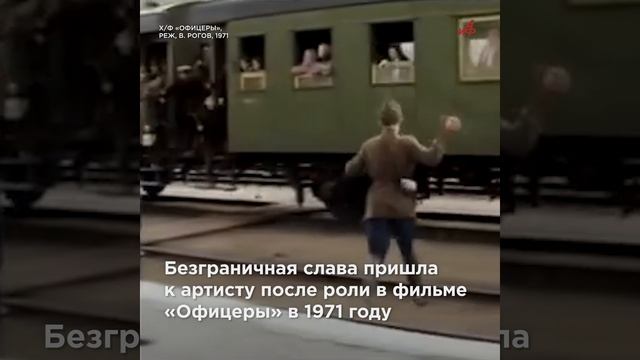 Красавец с героической внешностью: топ-5 фильмов с участием Василия Ланового смотреть онлайн