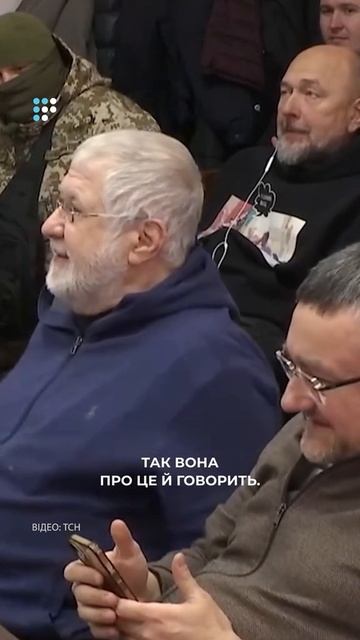 Коломойский возмущён,этот инцидент смешон и Юлю жалеет он! смотреть онлайн