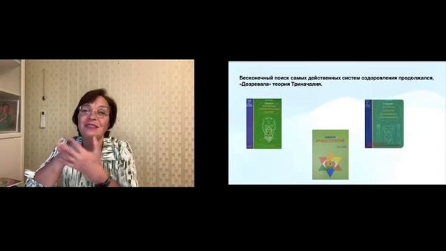 Книги профессора Пак Чжэ Ву.