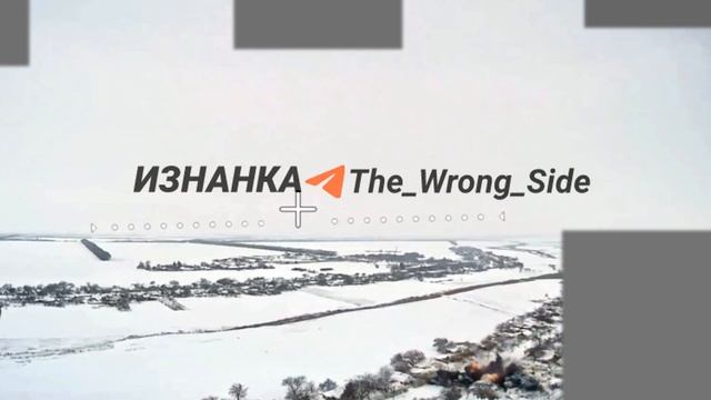 ❌💥Уничтожение ФАБом-500 ПВД ВСУ в н.п.Верхняя Терса Запорожской области… смотреть онлайн