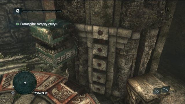 Assassins Creed 4 Black Flag ( Charles Vane Mod Playable) прохождение № 3