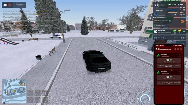 2026-01-16 22-13-47 смотреть онлайн