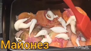 Филе курицы в аэрогриле