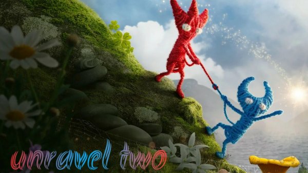 игаем в unravel two на ps