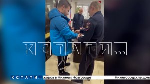 Водитель, виновный в гибели подростка, которого 5 лет не замечало следствие, замечен и наказан