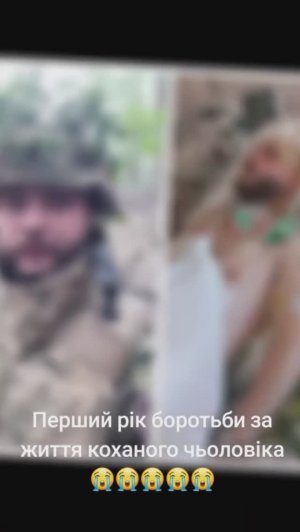 🔴Хуже наказания нет для укронацистов.🔴