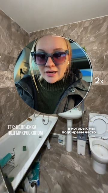 Делаю ремонт за 300 к и 30 дней 👇🏼