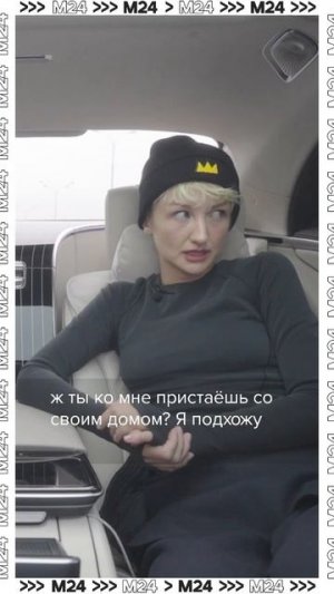 Что является примером крайне неловкой ситуации? — MARGO #shorts #марго #откройтедавид