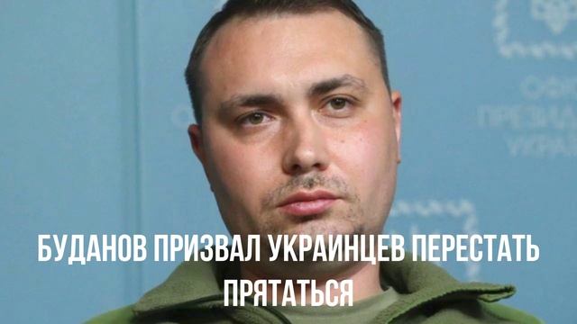 Массовая вербовка. Армения и ЕС. Буданов на службе.. Макрон позвонил США помогает России. смотреть онлайн