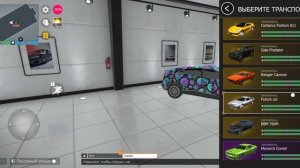 обзор пентхаус