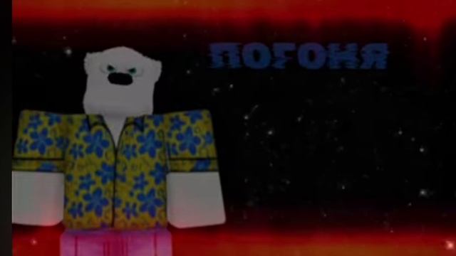 NUCLEAR WINTER-Ходилки Бродилки-[Войд] Theme/RUSAKEN OST смотреть онлайн