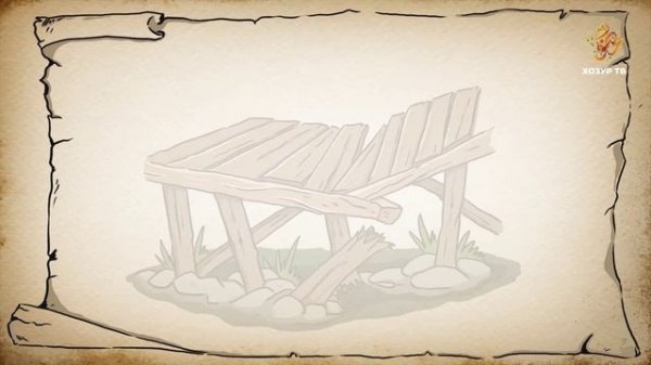 04 Рухел-Бәйан | 12 елга сузылган хисап тоту