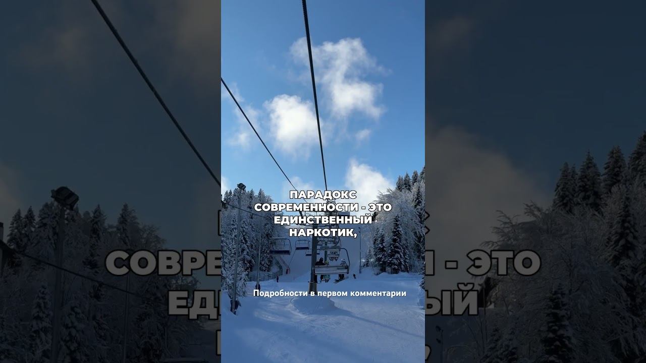 Самая изощренная ложь про алкоголь #броситьпить #лечениеалкоголизма #алкоголик смотреть онлайн