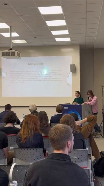 Студенты РХТУ на региональном кейс-чемпионате «Материалы будущего - решение завтрашнего дня»