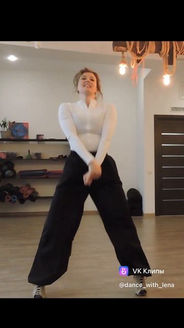 Heels 👠 движения смотреть онлайн