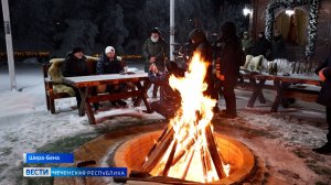 Вести Чеченской Республики 15.01.2026