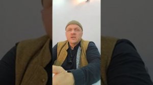 Истина Вознесения Пророк Мухаммад как Семя и Плод Вселенной(13.01.2026)